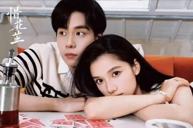 胡一天张婧仪双人大片##胡一天张婧仪这跟谈了有什么区别