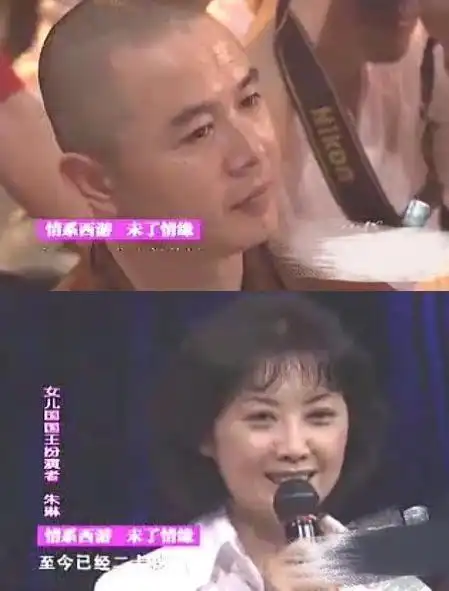 徐少华:拒绝朱琳,巅峰时娶丑妻,恩爱39年,如今靠商演养家|杨琨|唐僧