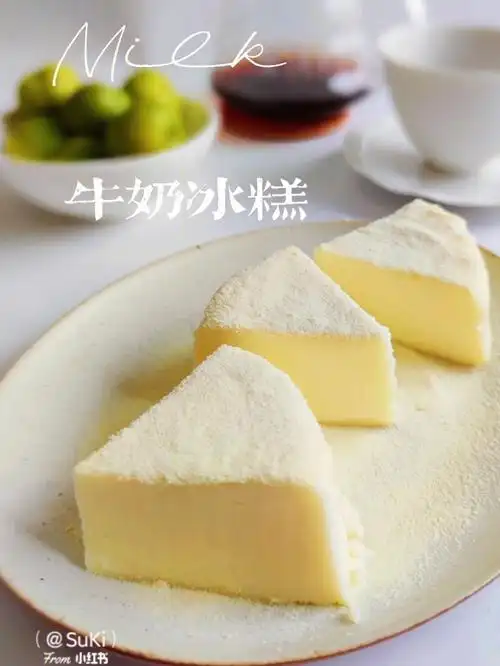 解锁牛奶最火的新吃法牛奶冰糕