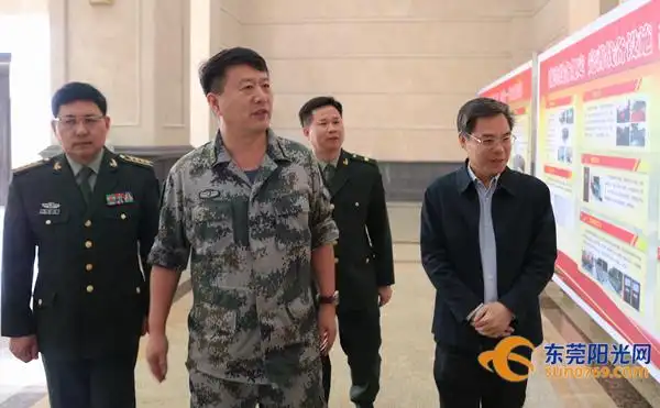 东莞军分区李庆文司令员到塘厦镇视察武装部正规化建设
