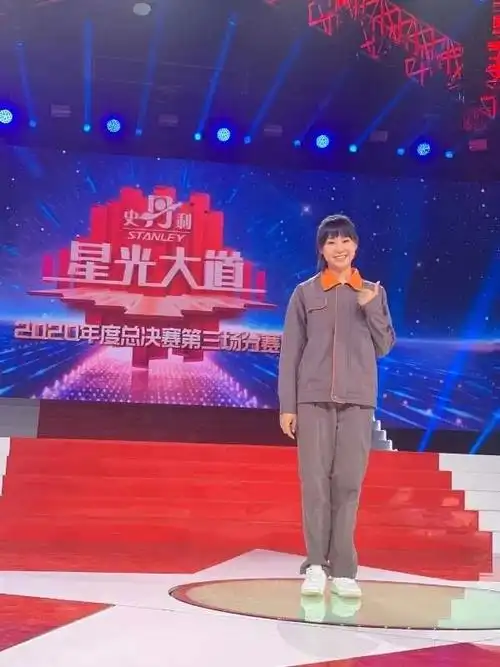 逐梦而行|我校2013级学子黄绮雯进入星光大道总决赛