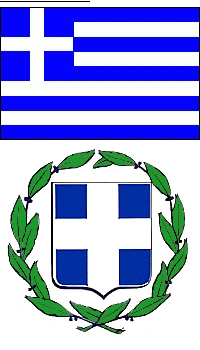 【国旗】呈长方形,长与宽之比为3:2.