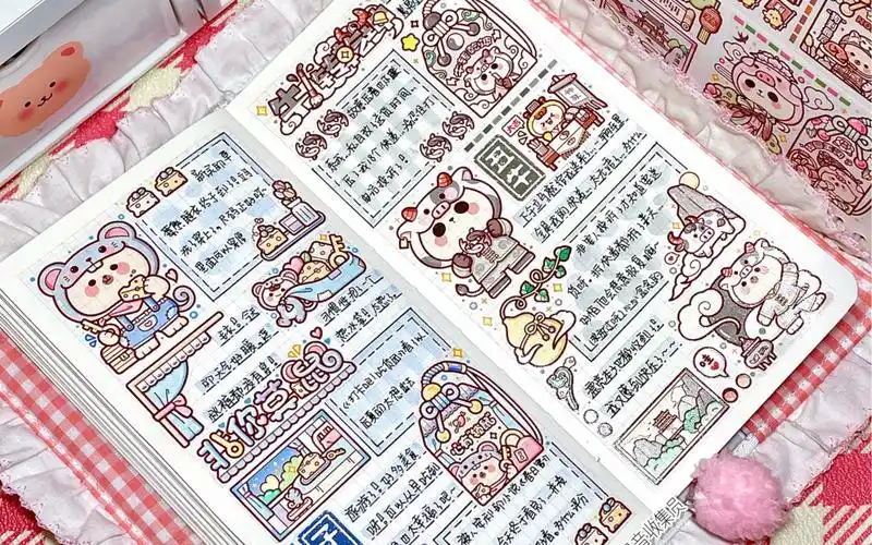 小麻薯奶盖熊十二生肖手帐排版 可爱鼠牛生肖蓝灰撞色weeks手帐排版