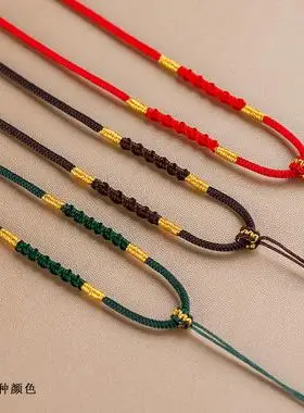 手编项链挂件配绳子玉坠黄金吊坠