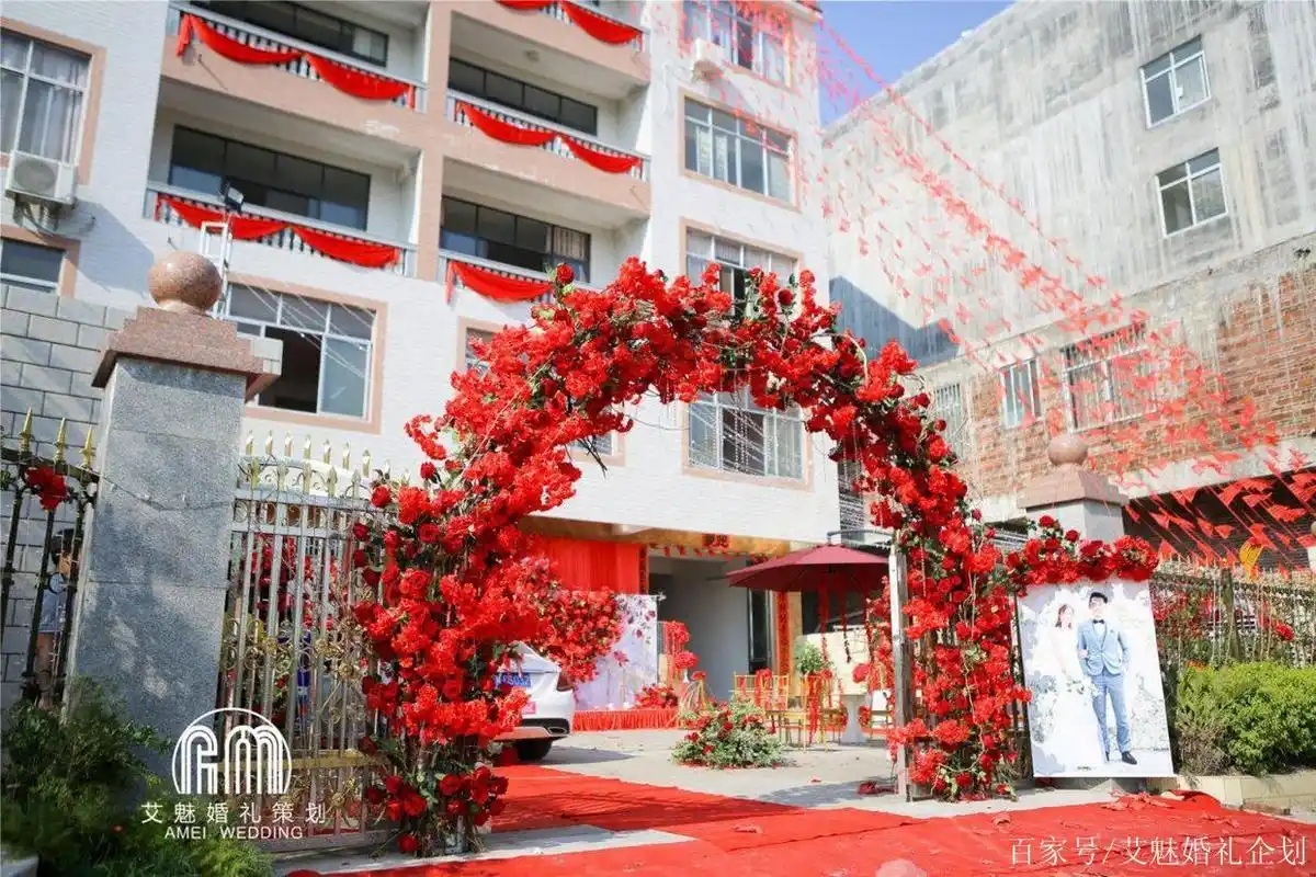 广西婚宴/玉林婚礼/乡村风格庭院式布置/特喜庆特幸福的一件事