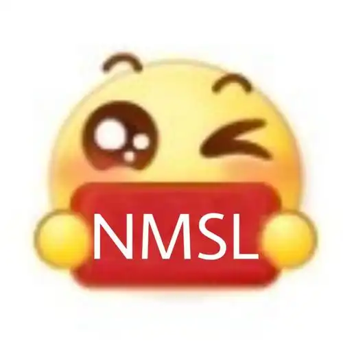 nmsl小黄脸举牌表情包emoji表情