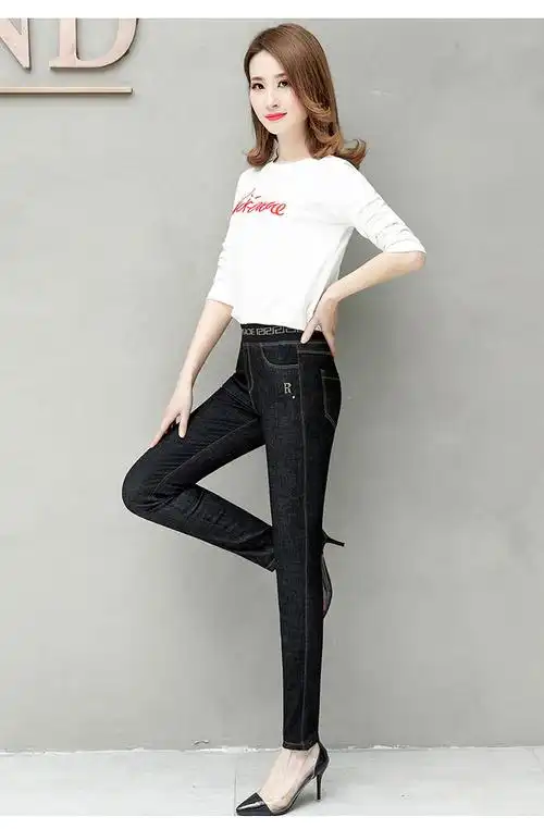 拉夏贝尔旗舰高端轻奢牛仔裤女冬季加绒妈老妈高腰大尺码松紧腰休闲裤