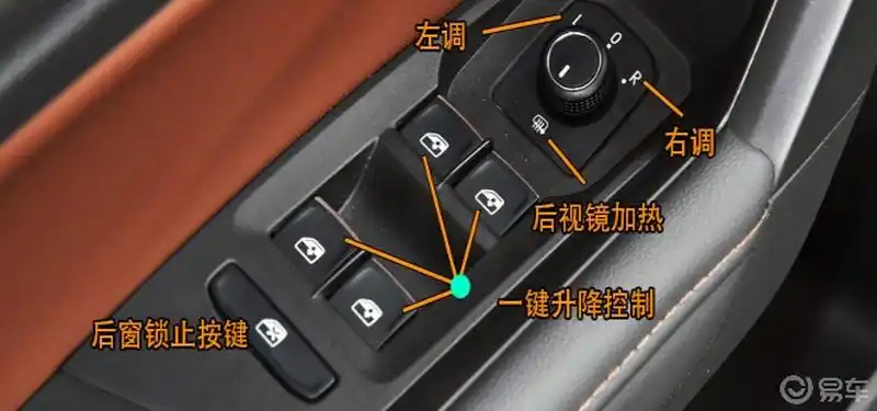 大众宝来车型一键升降车窗怎么用宝来一键升降激活设置
