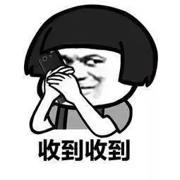 注意这个"暗号"!男子微信群里频繁说"出入",实际意思就是要贩卖毒品!