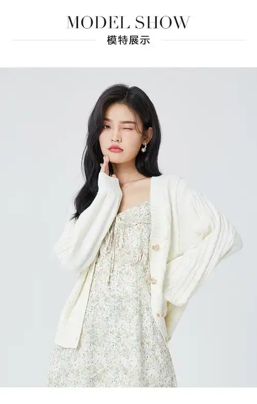 roem商场同款慵懒风针织开衫2022年春季新款温柔淑女长袖毛衣女白色