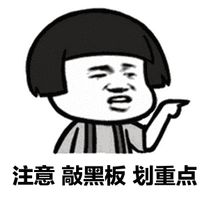 300_300gif 动态图 动图