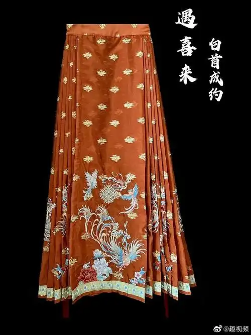 中国马面裙#马面裙,又名"马面褶裙",中国古代汉族女子主要裙式之一