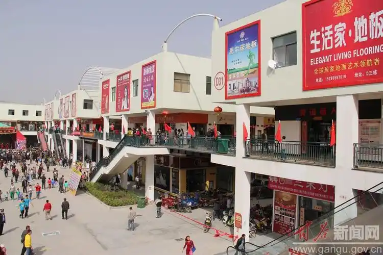 甘谷浙江商贸城国庆假日期间活动多组图