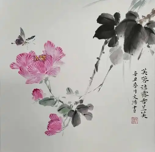 【国画教程】写意《芙蓉泣露香兰笑》_变化_笔尖_花蕊