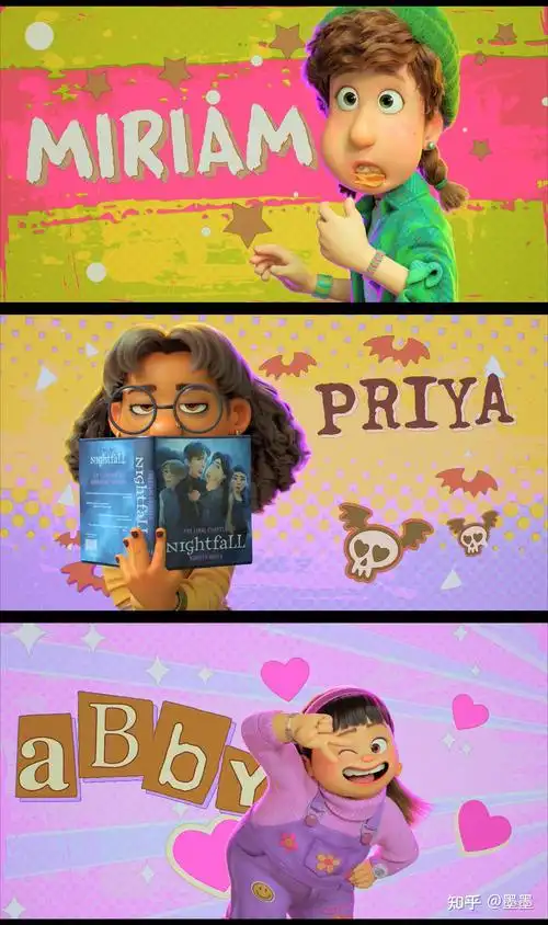 青春变形记turningred观后感一部反应了中国家庭教育问题的动漫电影