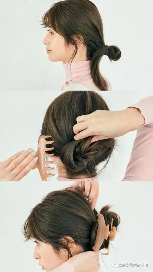 成熟女生适合的扎发编发真的很看重气质