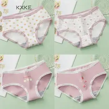 女孩小内内5条高中生内裤女棉少女韩版透气中腰女童大人裤发育期透气