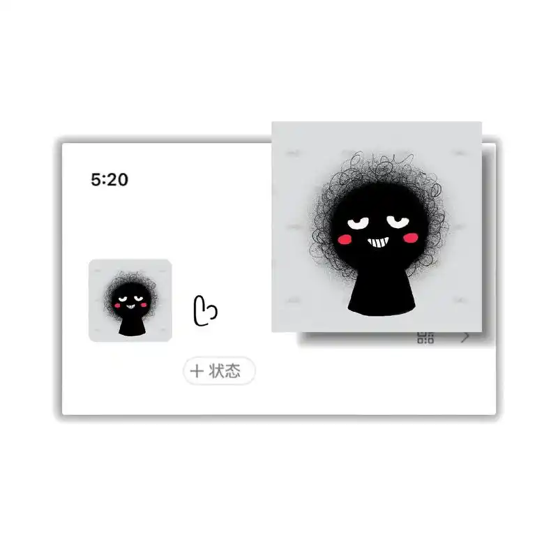 贼适合表达状态的头像