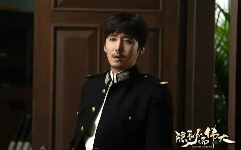 《隐秘而伟大》剧照图片桌面壁纸