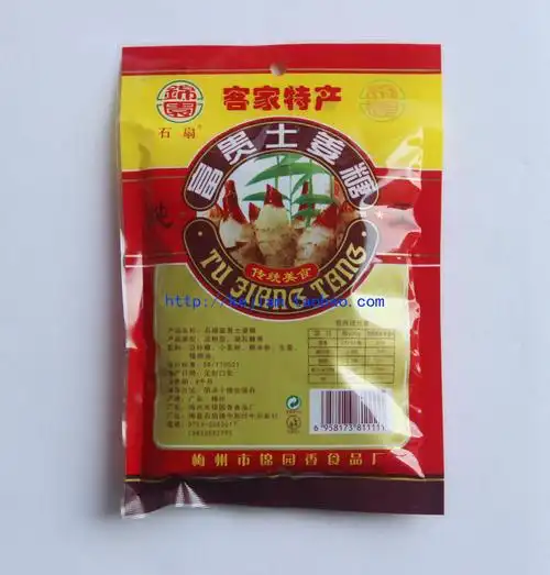 广东梅州 客家特产姜糖 梅县纯正石扇富贵土姜糖 零食10包邮 168g