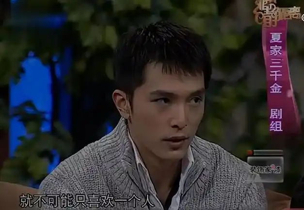 网易首页>网易号>正文申请入驻>邱泽采访某采访中,邱泽曾当着唐嫣的面