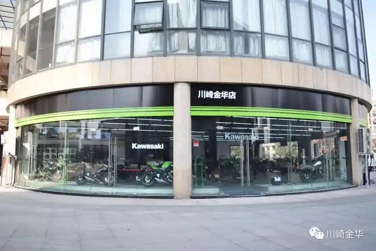 川崎金华2019年第八站台州站巡回服务启动