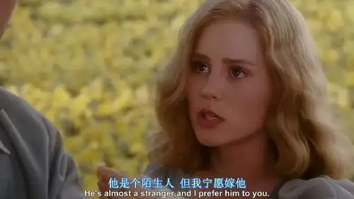 电影《大鱼》 这个太美了,我女神就不多说了