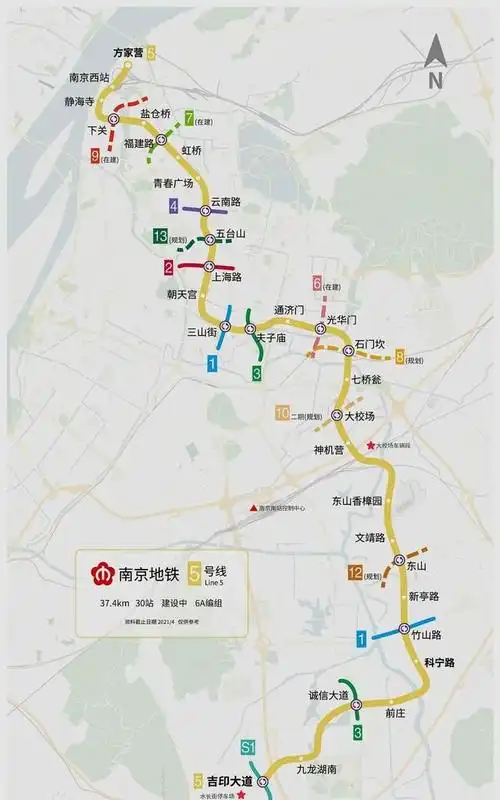 攻克穿秦淮河宁芜铁路技术难题南京地铁5号线首个区间验收