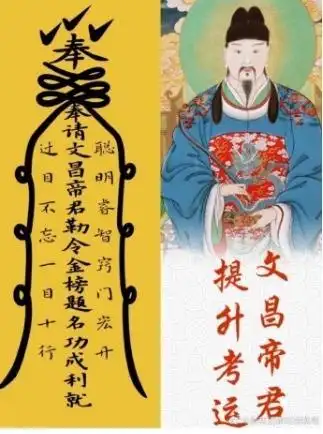 考试要考得好,一个是实力,一个是运气.