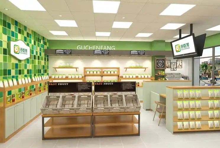 谷臣芳绿色有机食品专卖店