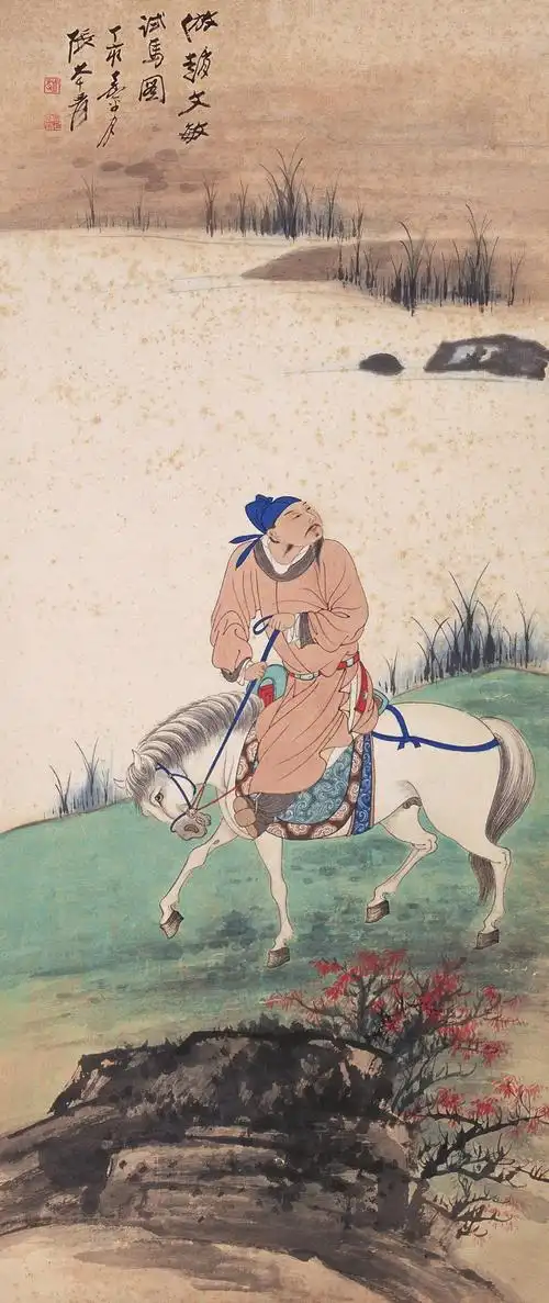 【转载】张大千人物画汇编