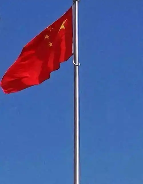 曾联松与五星红旗