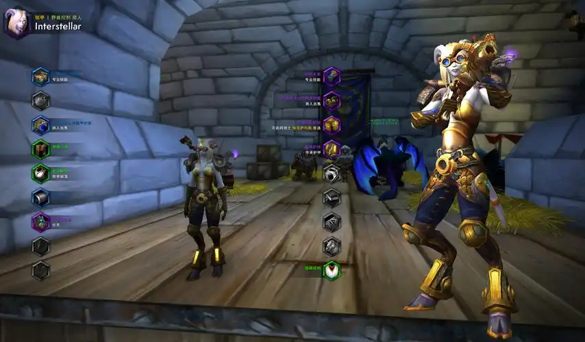 光铸德莱尼猎人