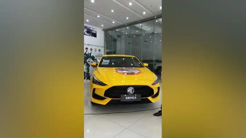 慕容云海的新座驾,你值得拥有!#汽车 #名爵 #dou是好车