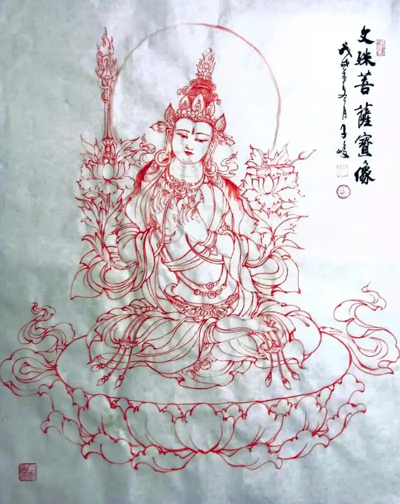 文殊菩萨宝像#国画人物 #道教人物 #文殊菩萨 #每日一画  - 抖音