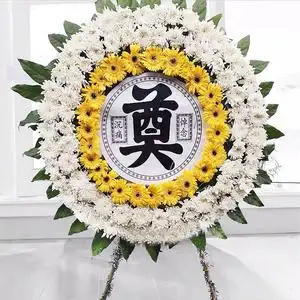 白事花圈丧事鲜花葬礼悼念殡仪馆祭奠用品湖州吴兴南浔区送花上门