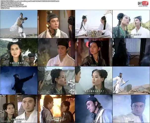 倚天屠龙记1994全64集国语繁中无水印webdlh265aacmkv1080p