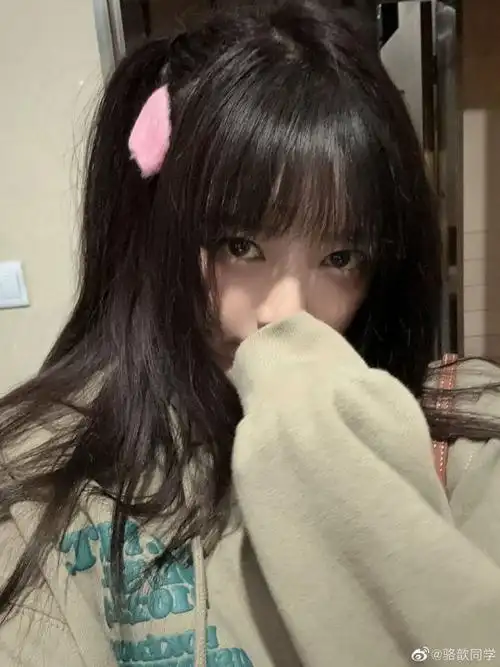 主持人骆歆晒照 这是一枚非主流美少女_17173英雄联盟专区_中国游戏第