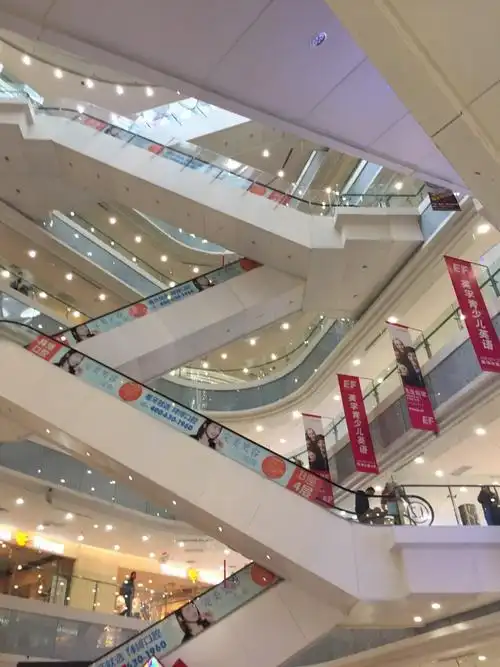 凯德龙之梦购物中心(虹口店)