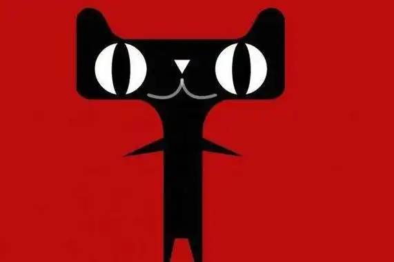 如何辨别天猫真假货