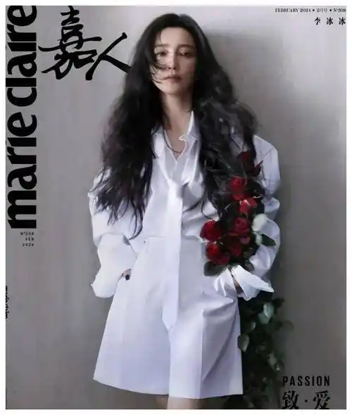 李雪_姐姐_支持