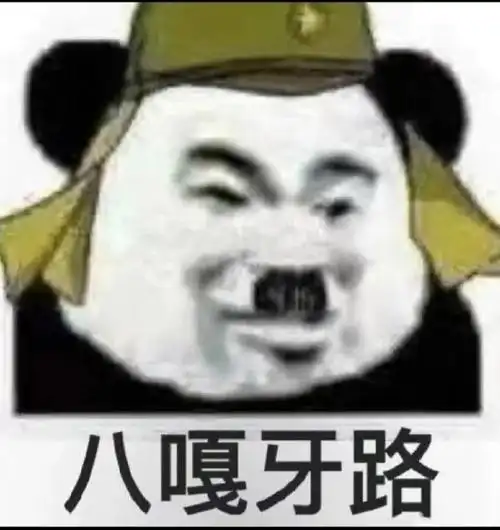 大佐04 - 半次元 - acg爱好者社区