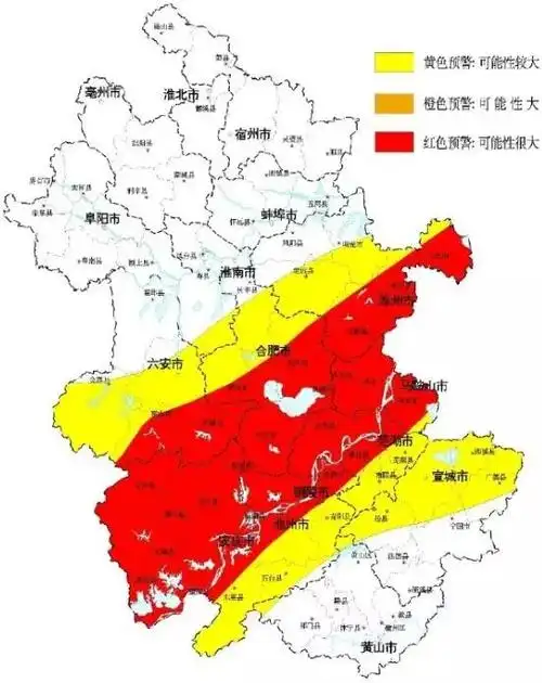 暴雨已致安徽27人死亡今年第一个台风也要来了