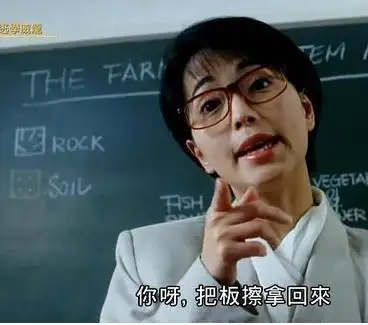 此时的苑琼丹突然决定,既然玉女的路线不能走红,那么何必不用丑角来试