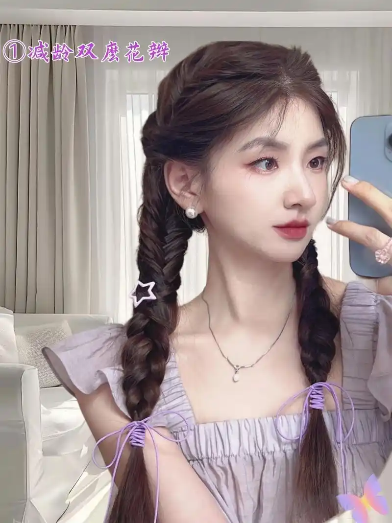 五一出游发型不重样|好减龄的编发9799.五