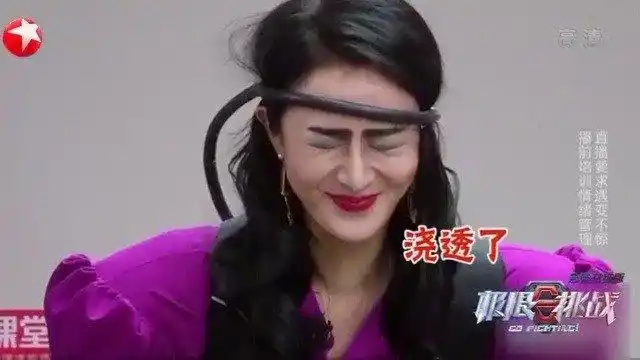 极限挑战憋笑大赛表情包大户雷佳音最有杀伤力岳云鹏水流满面