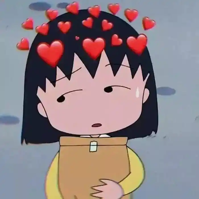 非常舒服的一组微信头像