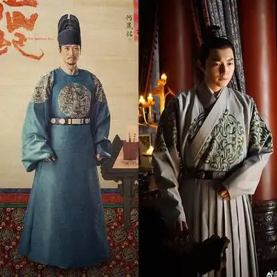 影视古装江山纪明朝男古装王爷服大臣服明朝官服演出服刺绣龙袍