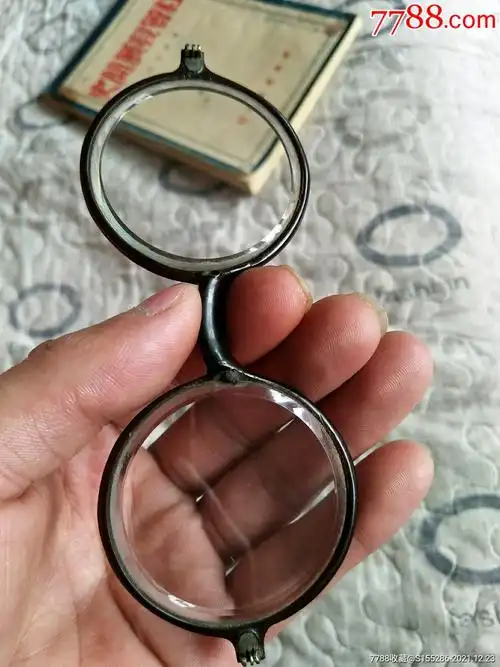 清代老石头眼镜品相如图缺镜腿包老包真