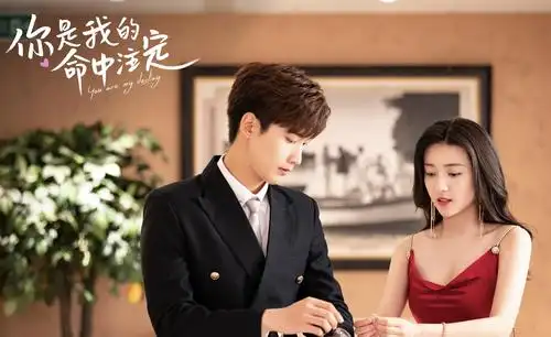 邢昭林和梁洁组成了固定cp在现实中梁洁的男友竟然是我们熟悉的他